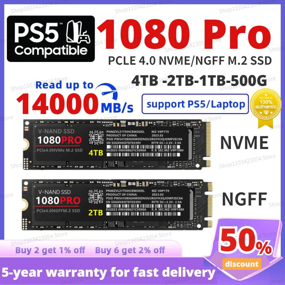 Ʈ MLC PS5 ǻͿ  ָ Ʈ ϵ ̺,  1080 PRO PCIe 4.0 NVMe 4.0 M.2 2280, 1TB, 2TB, 4TB, 990Pro SSD, ǰ